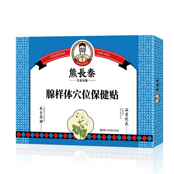    ���L(zh��ng)̩�٘��wѨλ�����N