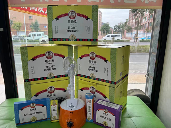   ���L(zh��ng)̩���ͨ�{(di��o)���M���b