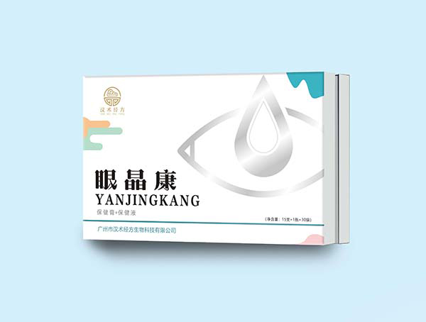 漢術(shù)經(jīng)方眼睛康套盒01.jpg