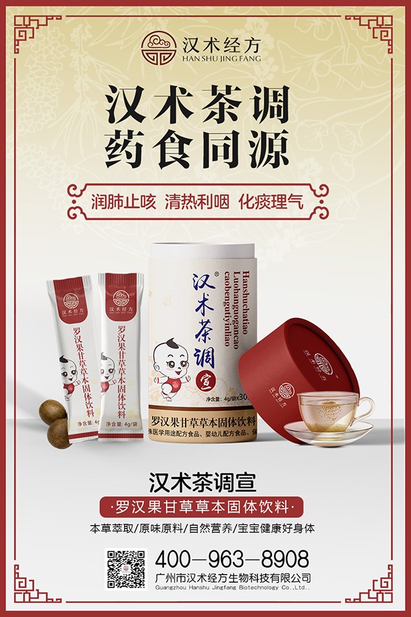 �h�g(sh��)��(j��ng)���_�h���ʲݲݱ����w��� Cλ���������e(cu��)�^(gu��)