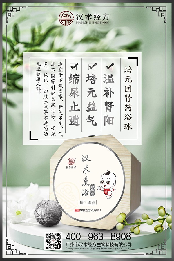 �h�g(sh��)��(j��ng)���h�g(sh��)Ѭԡˎԡ�� �ļ��B(y��ng)�o(h��)�P(gu��n)��(��i)����