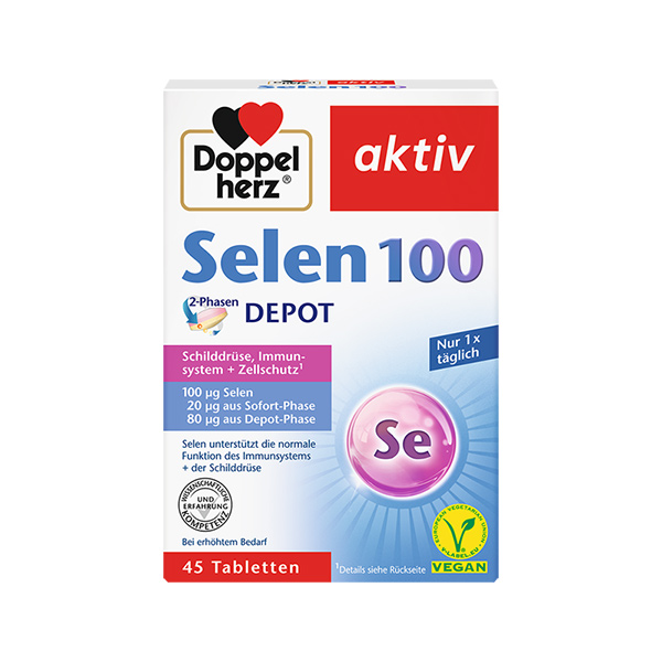 德國雙心硒片.jpg 德國雙心硒片.jpg