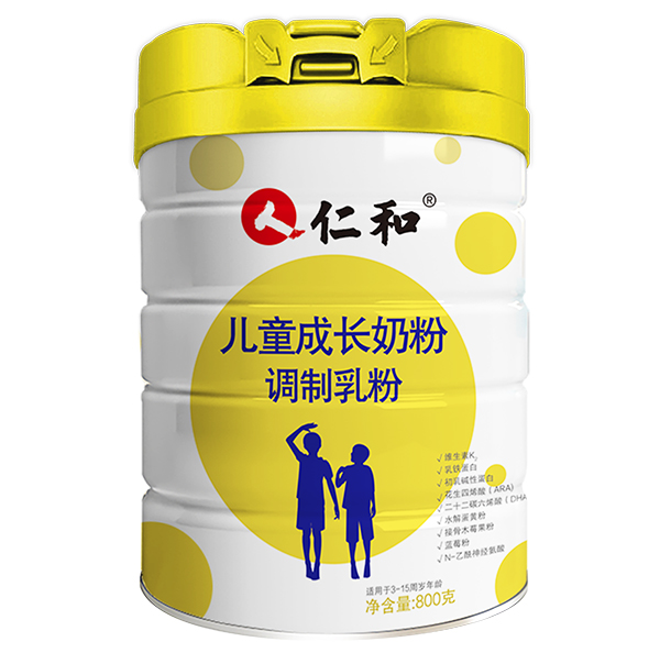 �ʺ̓�ͯ���L�̷� ��Դ�����I�B(y��ng)�S��