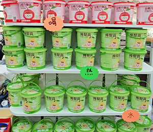  ��ؐ���ἃ�����ЈD1