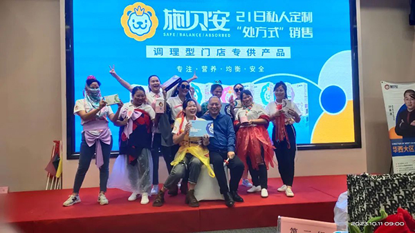 施貝安特訓(xùn)營在貴港圓滿結(jié)束5.jpg 施貝安特訓(xùn)營在貴港圓滿結(jié)束5.jpg