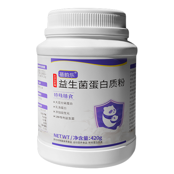 蓓韻樂(lè)益生菌蛋白質(zhì)粉