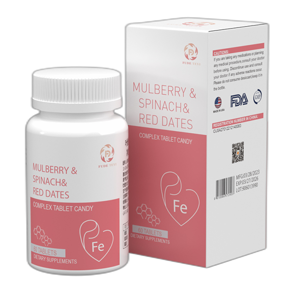 希樂維桑葚菠菜紅棗壓片糖果.jpg 希樂維桑葚菠菜紅棗壓片糖果.jpg