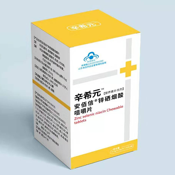 ��ϣԪ�������\������׽�Ƭ�����x�ܽK����؛�����e�^