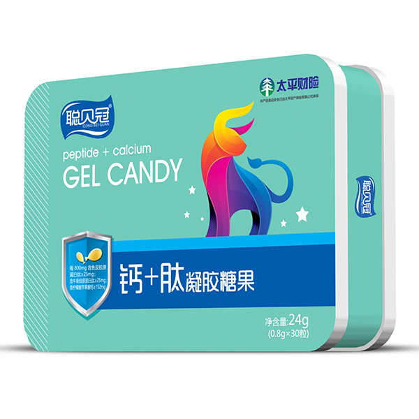 聰貝冠鈣+肽凝膠糖果鐵盒.jpg 聰貝冠鈣+肽凝膠糖果鐵盒.jpg
