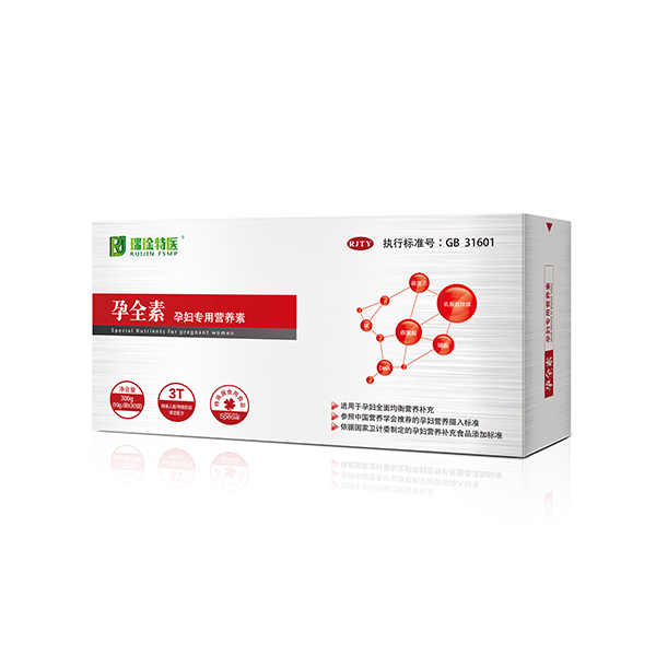 孕全素yunf專用營養(yǎng)素.jpg
