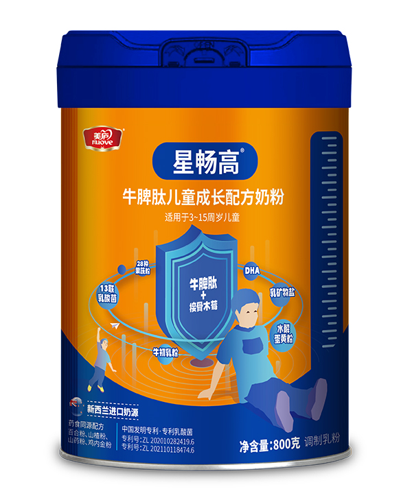 ���]�Ǖ���ţƢ�ă�ͯ���L�̷� ���샺ͯ���٠I�B(y��ng)����