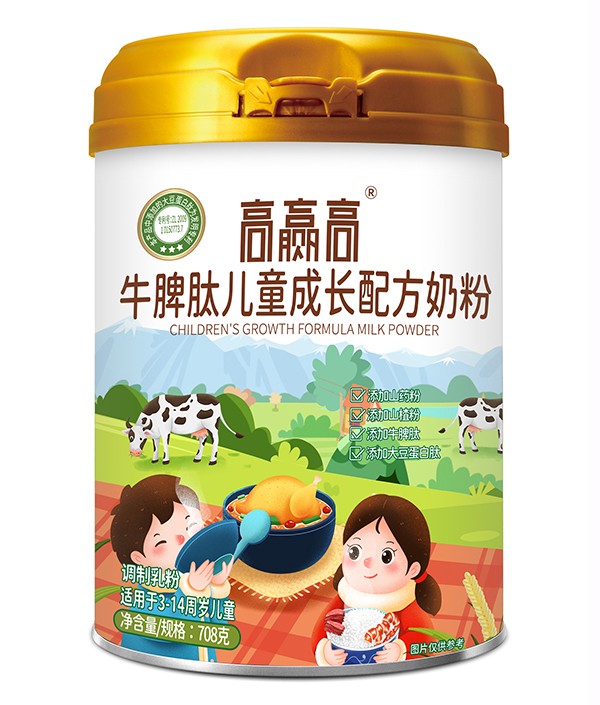圣元高贏高牛脾肽兒童成長配方奶粉.jpg