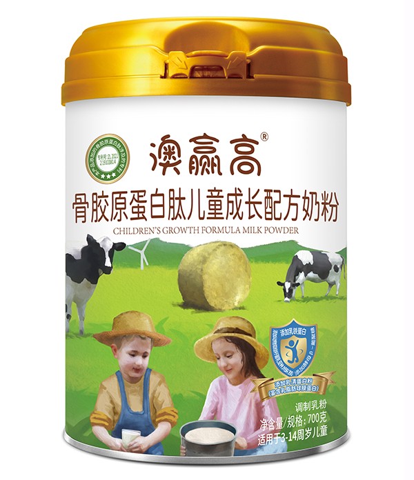 圣元澳贏高骨膠原蛋白肽兒童成長配方奶粉.jpg 圣元澳贏高骨膠原蛋白肽兒童成長配方奶粉.jpg