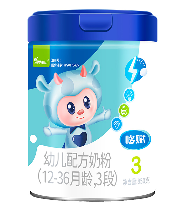  �ļ���ɽ���x�׃��䷽�̷�(12-36���g��3��)850��