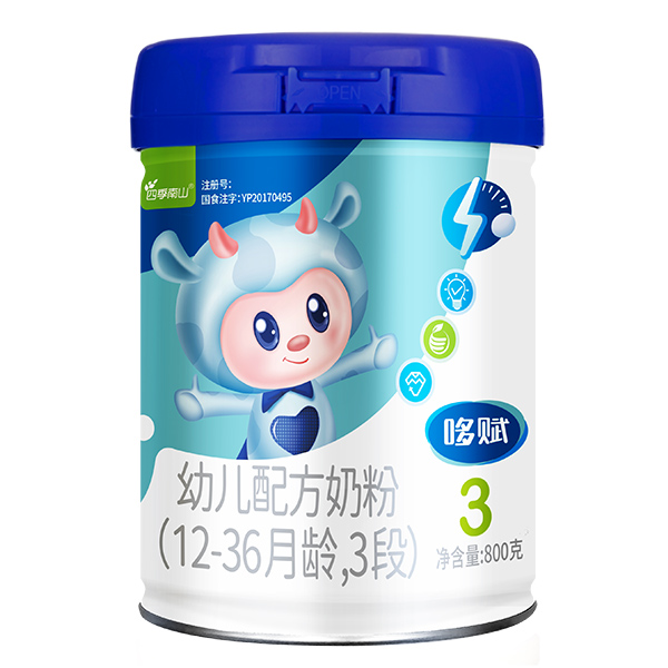  �ļ���ɽ���x�׃��䷽�̷�(12-36���g��3��)800��