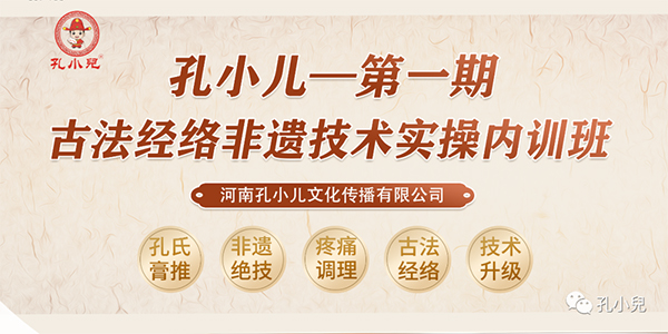 ��С����һ�ڹŷ����j���z���g���ك�Ӗ��ɹ��_�n������