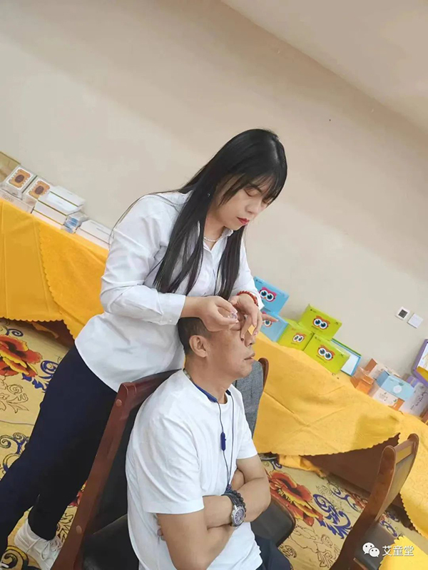 艾童堂五臺山中秋健康祈福節(jié) (4).jpg 艾童堂五臺山中秋健康祈福節(jié) (4).jpg