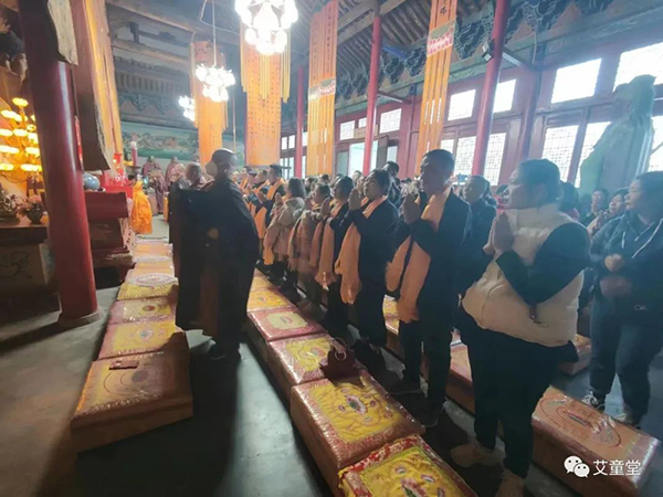 艾童堂五臺山中秋健康祈福節(jié) (6).jpg 艾童堂五臺山中秋健康祈福節(jié) (6).jpg