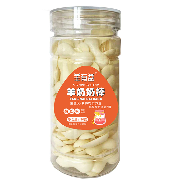 羊有益羊奶奶棒 酸奶味.jpg 羊有益羊奶奶棒 酸奶味.jpg