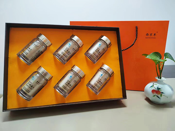 西京羊羊胎盤膠囊240粒