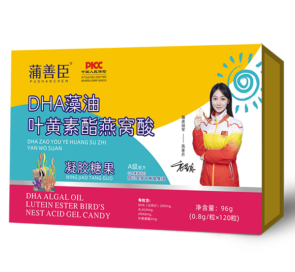 ���Ƴ�DHA�����~�S������C�����z�ǹ���ĸ��I(y��ng)�B(y��ng)�Ј�(ch��ng)������֮�x