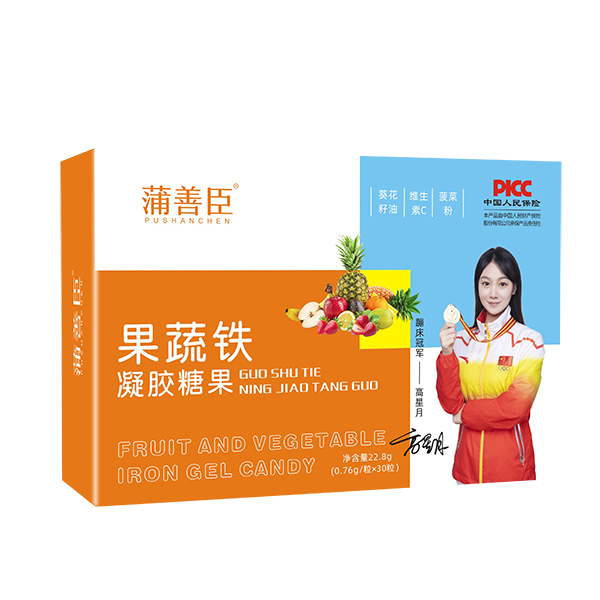 Ʒ�|(zh��)�(q��)��(d��ng)�J(r��n)�ɣ����Ƴ��Խ��Įa(ch��n)Ʒ�A���Ј�(ch��ng)��A��ע��