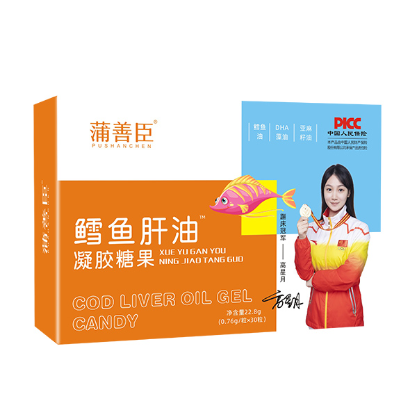 һ���_���I(y��ng)�B(y��ng)���o(h��)�����Ƴ��L�~�������z�ǹ�ů�ĵǈ�(ch��ng)