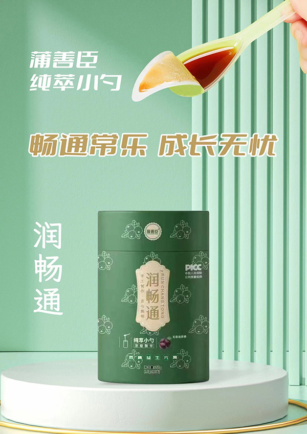 ���Ƴ�����Ƽ��Ƴ���(r��n)��ͨ��÷����Ԫ���������䷽���I(l��ng)�Ј�(ch��ng)���L(f��ng)��