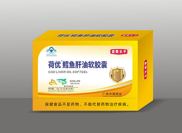 愛(ài)嬰王子荷優(yōu)鱈魚(yú)肝油軟膠囊.jpg 愛(ài)嬰王子荷優(yōu)鱈魚(yú)肝油軟膠囊.jpg