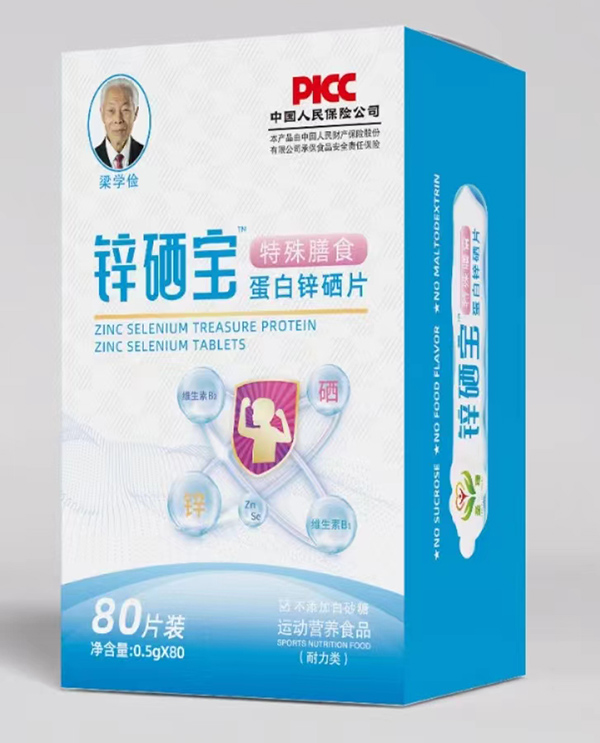 ʥ���\���������\��Ƭ �\��ͬ�a���ԃr�ȳ���