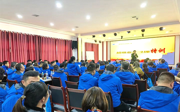 2023���ȫ��(gu��)����(j��)�I(y��)��(w��)��(j��ng)��Ӗ(x��n)���I(y��ng)�A�M�e�� (2).jpg