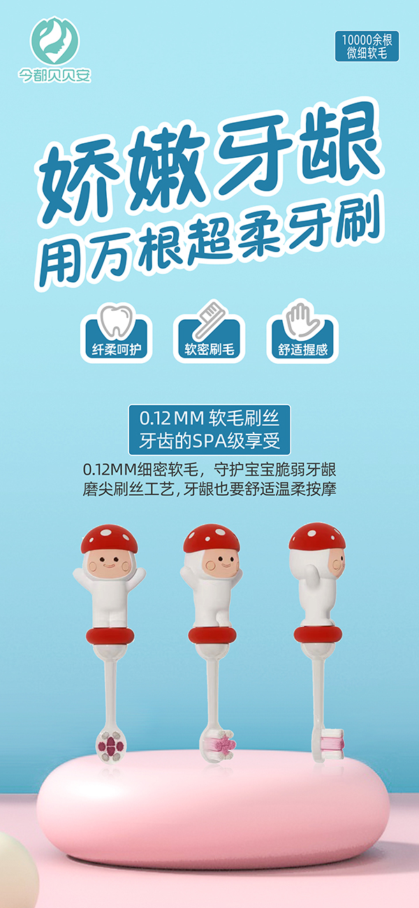 ��ؐؐ����ͯܛë�o�X��ˢ �tɫ.jpg