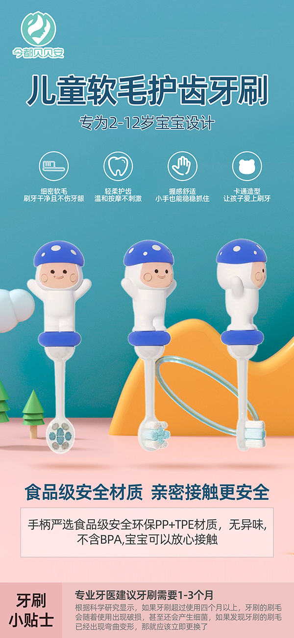 ��ؐؐ����ͯܛë�o�X��ˢ��ô�������Æ���