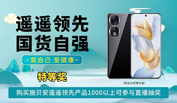 ʩؐ�����b�b�I(l��ng)�� ��؛�ԏ� ���Լ� �۽��������77.jpg