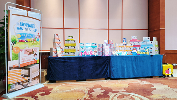 現(xiàn)場照片3.jpg 現(xiàn)場照片3.jpg