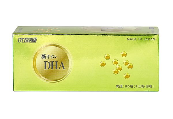 ��(y��u)���}DHA���͙���ζ�ǹ�( �o���ͣ�.jpg