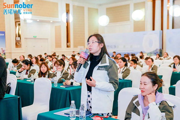 2024善諾貝兒品牌戰(zhàn)略發(fā)布會(huì)暨代理商年會(huì)33.jpg 2024善諾貝兒品牌戰(zhàn)略發(fā)布會(huì)暨代理商年會(huì)33.jpg