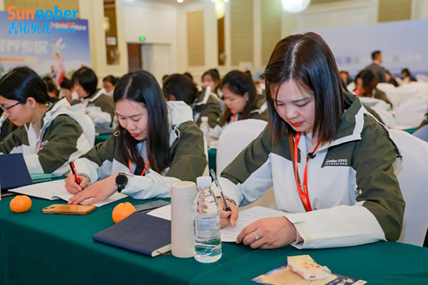 2024善諾貝兒品牌戰(zhàn)略發(fā)布會(huì)暨代理商年會(huì)37.jpg 2024善諾貝兒品牌戰(zhàn)略發(fā)布會(huì)暨代理商年會(huì)37.jpg