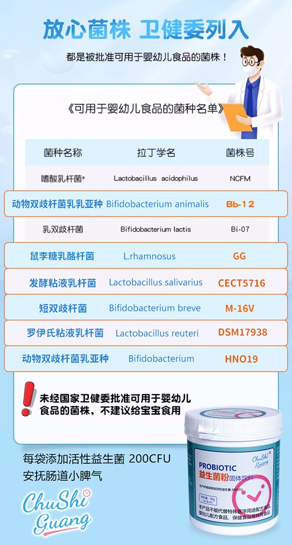   ��ʰ���������۹��w���2