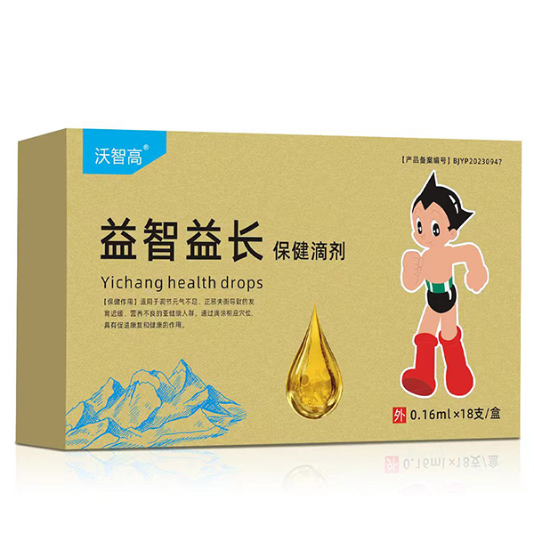 ���Ǹ��������L(zh��ng)�����΄�,��(sh��)���S�����a(ch��n)�����x��