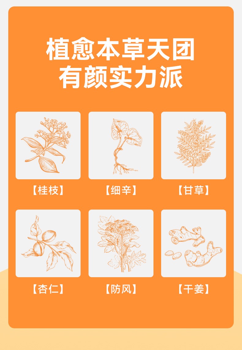 么么俠肺揚(yáng)羊之宣浴球 (2).jpg