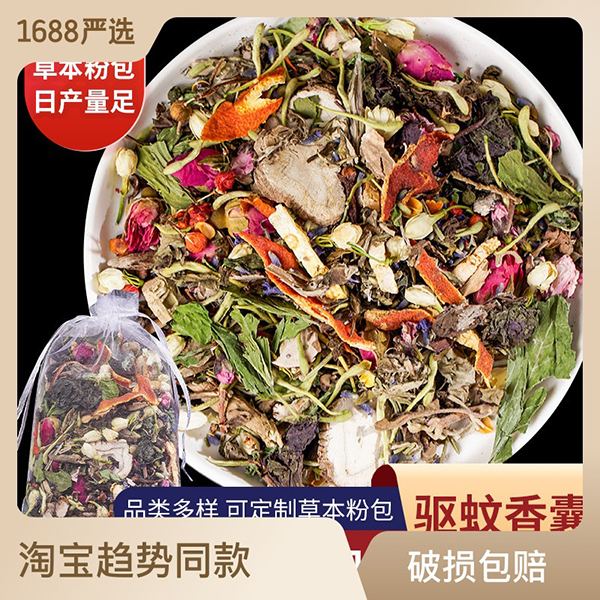 ���~������� ����������l(f��)ԭ��������� ܇(ch��)��(n��i)����P��܇(ch��)�d܇(ch��)��.jpg