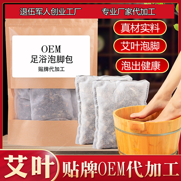 �S�����l(f��)���~������ԡ�� �F(xi��n)؛���l(f��)���_����ԡ�� ������ԡ����.jpg