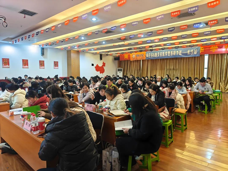 ��ǧ���f�� ȫ��(li��n)��(d��ng)��ʩؐ��&���й��t(y��)�W(xu��)�I�B(y��ng)���ްࣨ�Lɳվ�������չ���01.png