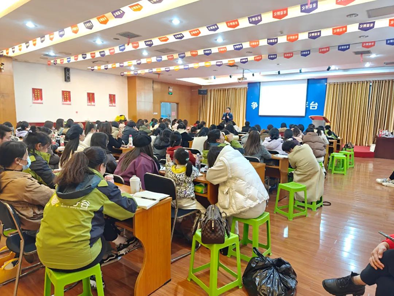 ��ǧ���f�� ȫ��(li��n)��(d��ng)��ʩؐ��&���й��t(y��)�W(xu��)�I�B(y��ng)���ްࣨ�Lɳվ�������չ���02.png