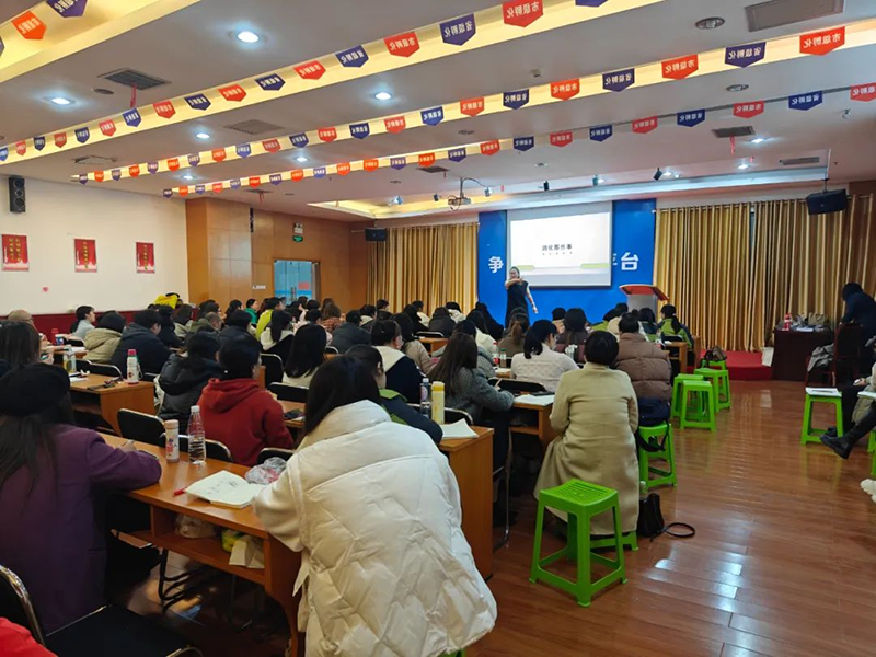 ��ǧ���f�� ȫ��(li��n)��(d��ng)��ʩؐ��&���й��t(y��)�W(xu��)�I�B(y��ng)���ްࣨ�Lɳվ�������չ���03.png