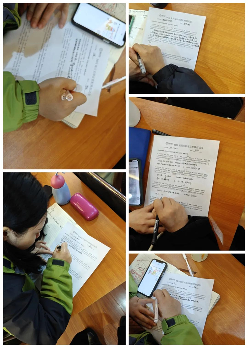 ��ǧ���f�� ȫ��(li��n)��(d��ng)��ʩؐ��&���й��t(y��)�W(xu��)�I�B(y��ng)���ްࣨ�Lɳվ�������չ���05.jpg