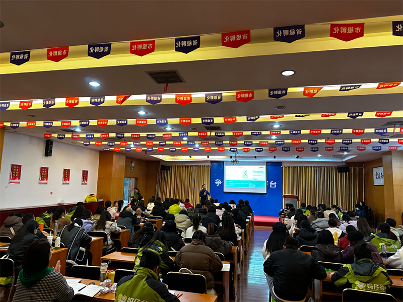 ��ǧ���f�� ȫ��(li��n)��(d��ng)��ʩؐ��&���й��t(y��)�W(xu��)�I�B(y��ng)���ްࣨ�Lɳվ�������չ٣�06.png