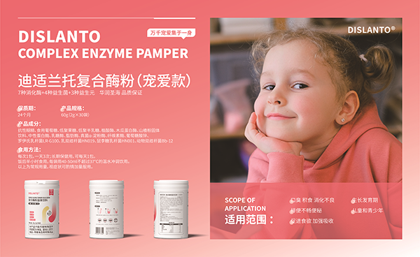 ���ǬF(xi��n)�����a(b��)��ø������������պ�����