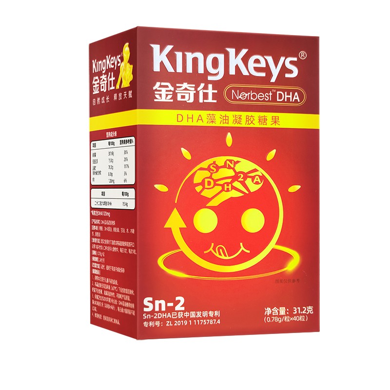 ������DHA�������z�ǹ� �ƌW(xu��)�a���������L